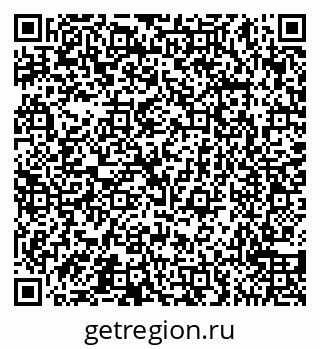 79065558272