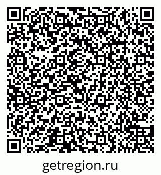 79065558484