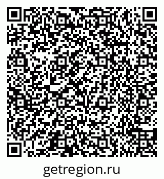 79065558565