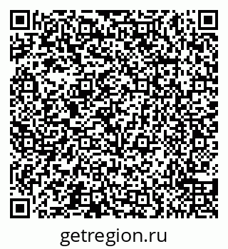 79065558570