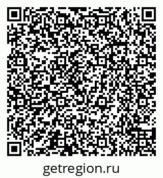 79065558650