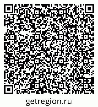 79065558654