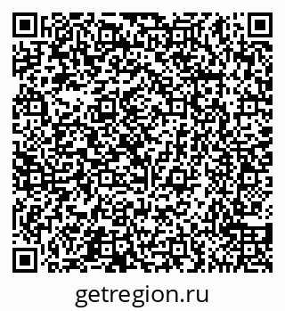 79065558666