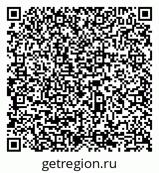 79065558669