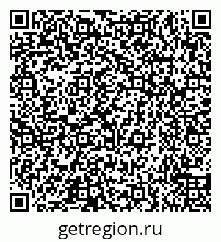 79065558719