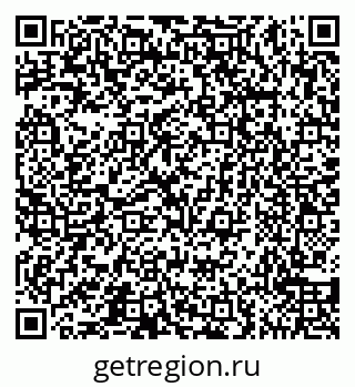 79065558725