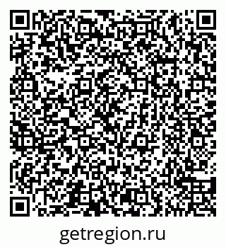 79065558732