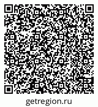 79065558743