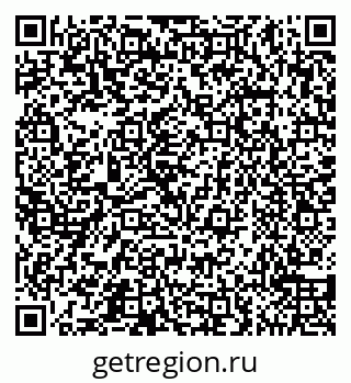 79065558744