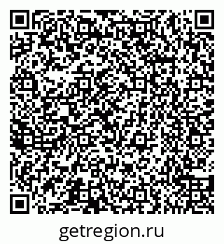 79065558747
