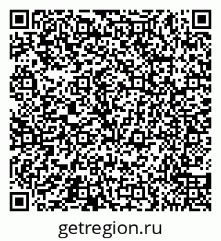 79065558868
