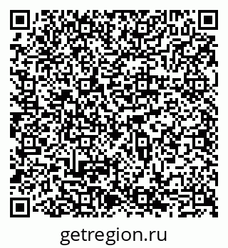 79065558932