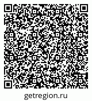 79065559041