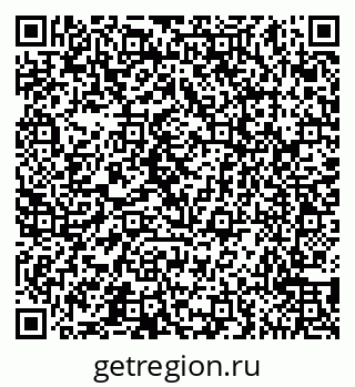 79065559069