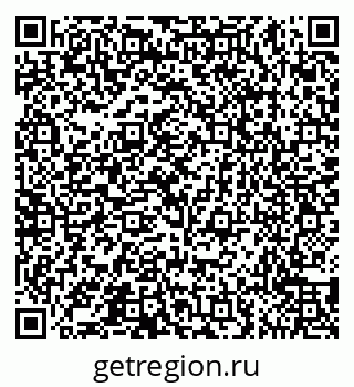 79065559070