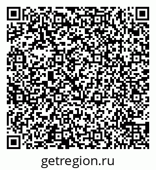 79065559080