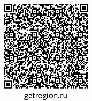 79065559139