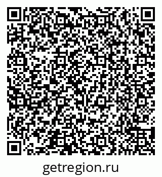 79065559172