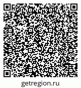 79065559173