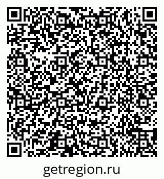79065559184