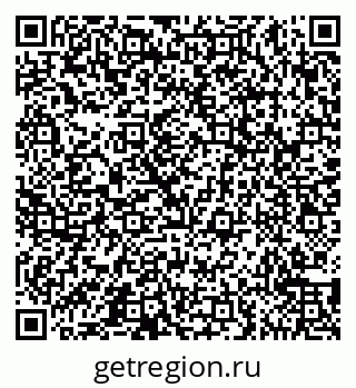 79065559189