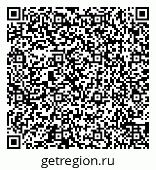 79065559192