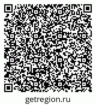 79065559200