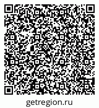 79065559201