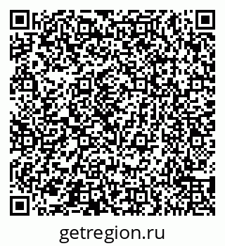 79065559230