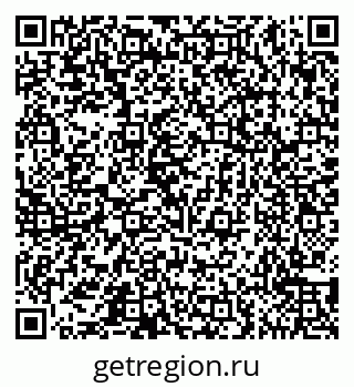 79065559238