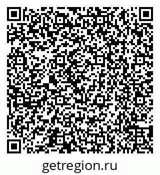 79065559242