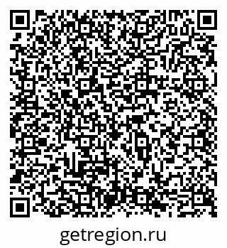 79065559245