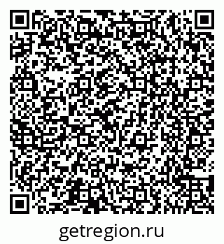 79065559261