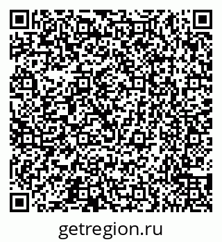 79065559262