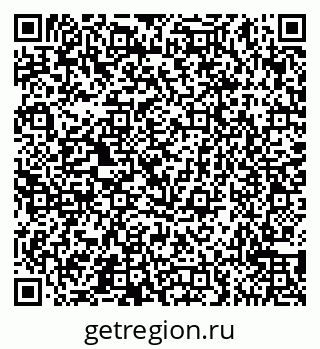 79065559275