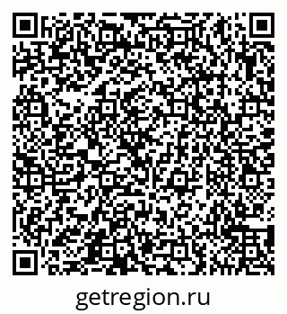 79065559300