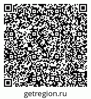 79065559383