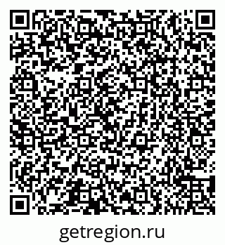 79065559432