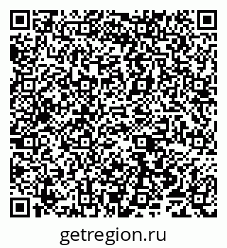79065559441
