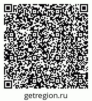 79065559443