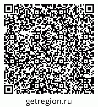 79065559447