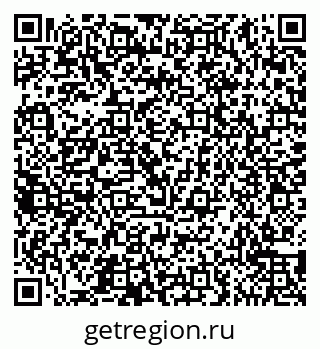 79065559450