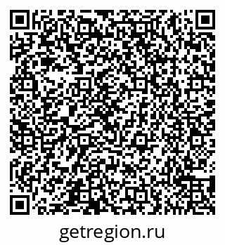 79065559456