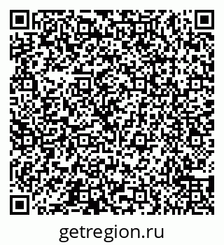 79065559480