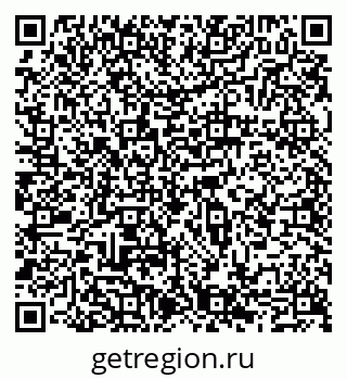 79065559483