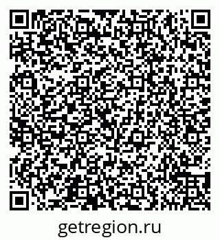 79065559487
