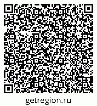79065559509