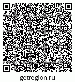 79065559523