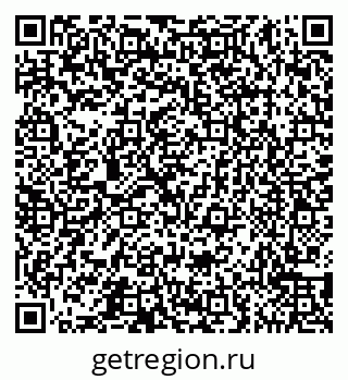 79065559525