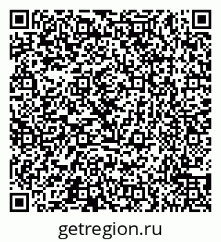79065559536